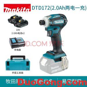 定制家具安裝學(xué)徒,定制衣柜櫥柜安裝學(xué)徒需要帶的工具-多工網(wǎng)